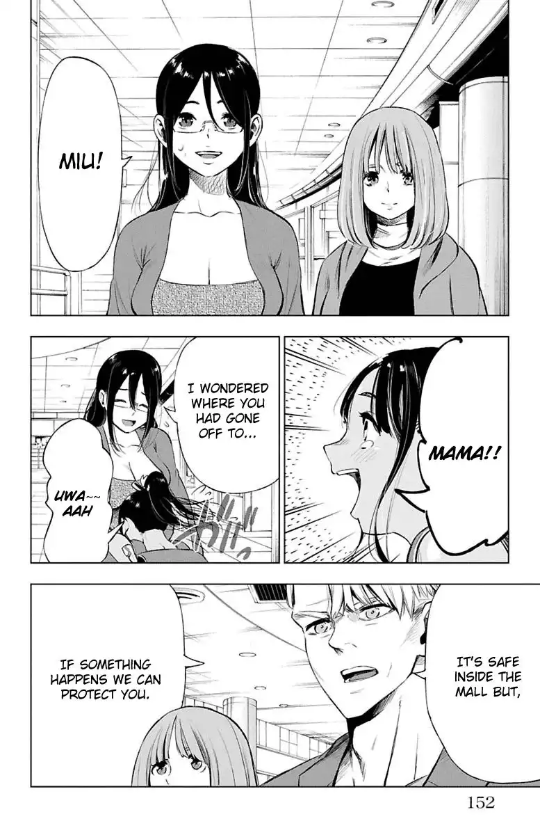 Mahou Shoujo of the End Chapter 47 13